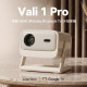 【2026新發售】Wanbo 萬播 VALI 1 PRO 雲台投影機｜900流明｜2+32G｜Google TV 14｜HDMI 2.1