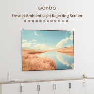 【Wanbo】 萬播菲涅爾抗光幕(Fresnel)-50/75/100吋